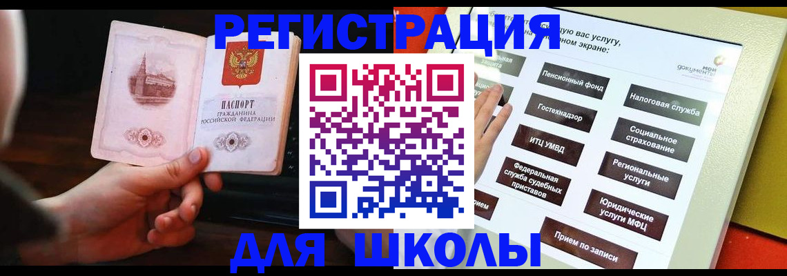 пропишу в квартире в Лукоянове